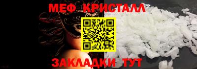 бутик Коломна