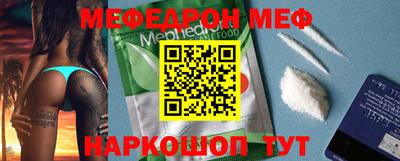 герыч Кизляр