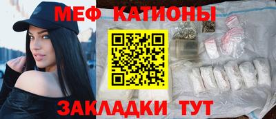 герыч Кизляр