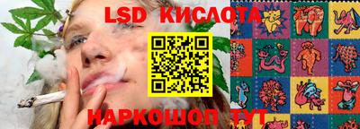MDMA Керчь
