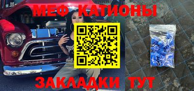 spice Кизилюрт