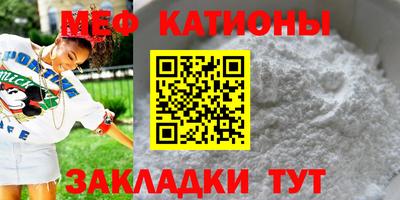 spice Кизилюрт