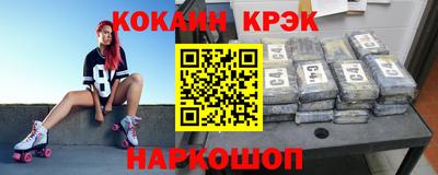 герыч Кизляр