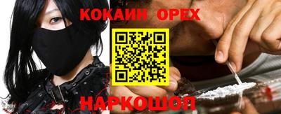 герыч Кизляр