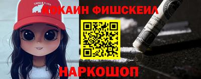 герыч Кизляр