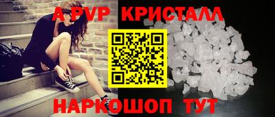МДМА Ковров