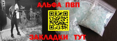 герыч Кизляр