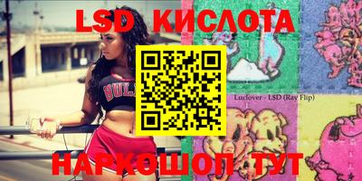 spice Кизилюрт