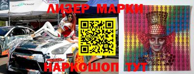 герыч Кизляр