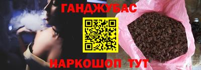герыч Кизляр