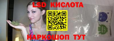 герыч Кизляр