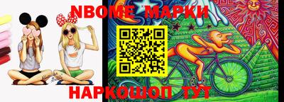 spice Кизилюрт