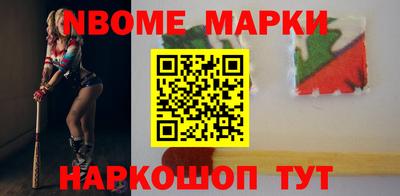 spice Кизилюрт