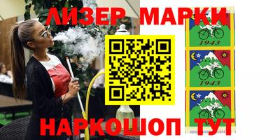 MDMA Керчь