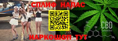 MDMA Керчь