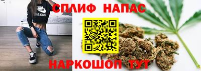 кокаин Когалым