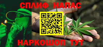 бутик Коломна