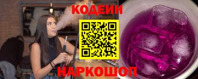 герыч Кизляр