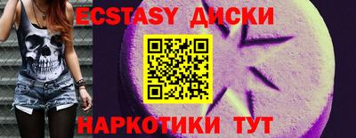 герыч Кизляр