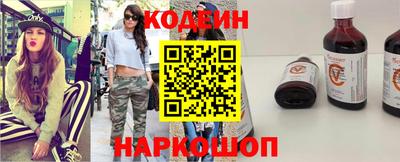 spice Кизилюрт