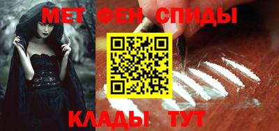герыч Кизляр