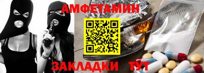 spice Кизилюрт