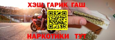 MDMA Керчь