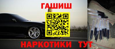spice Кизилюрт