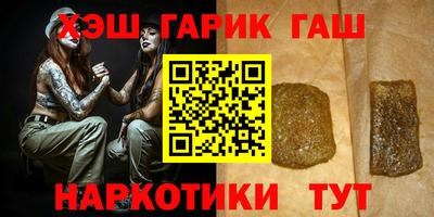 spice Кизилюрт