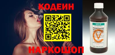 MDMA Керчь