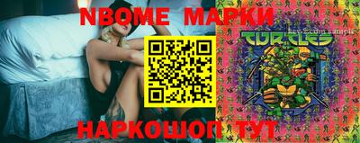 MDMA Керчь