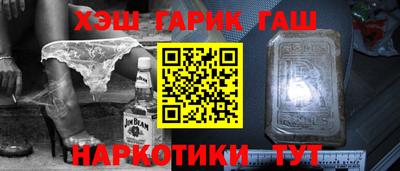 MDMA Керчь