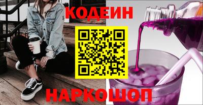 бутик Коломна