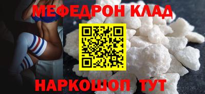 spice Кизилюрт
