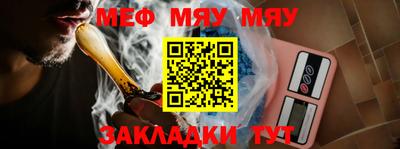 spice Кизилюрт